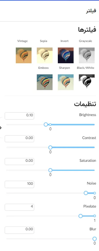 مقایسه طراحی استوری اینستاگرام در فتوشاپ با دومینگو